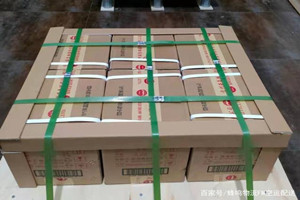 扎兰屯机场空运酒水【机场货运当天